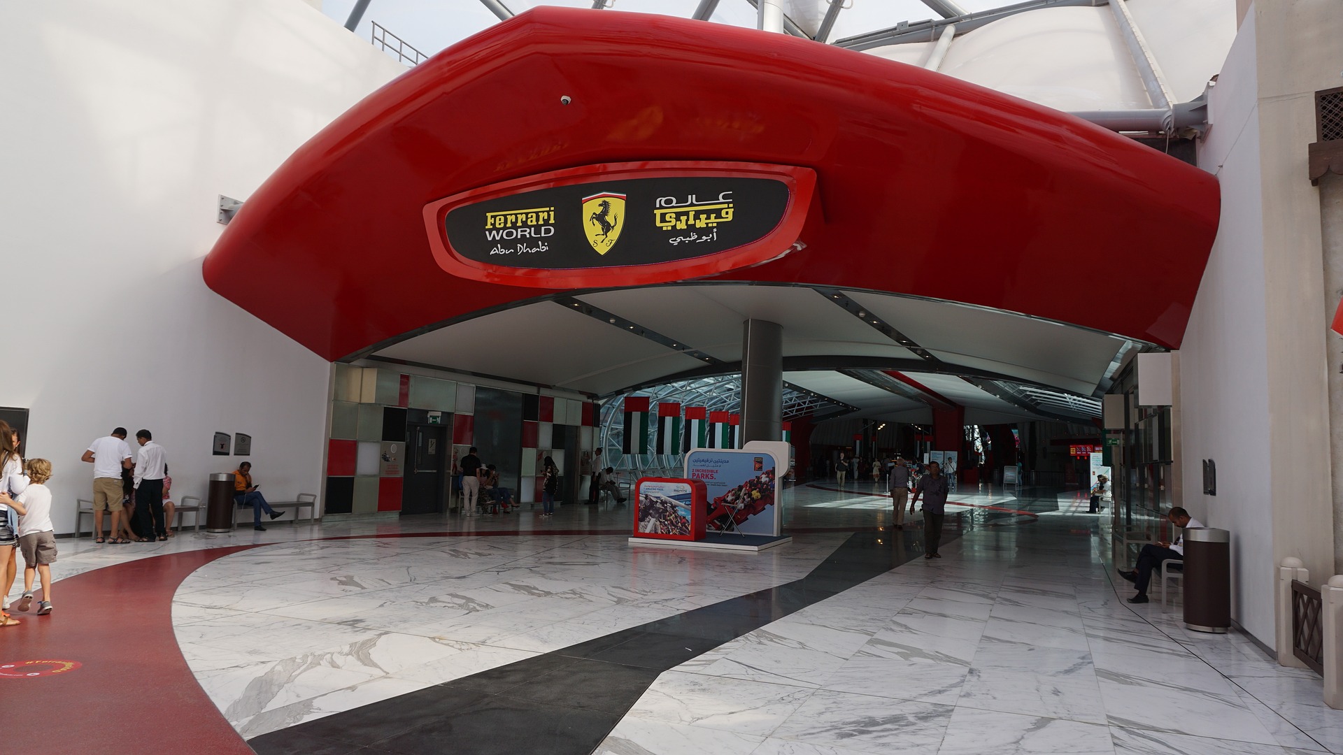 Ferrari World Abu Dhabi Ticket